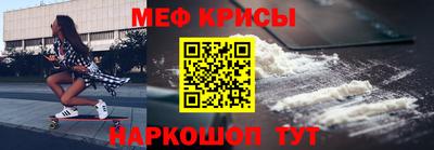 наркотики Малгобек