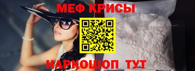 наркотики Малгобек