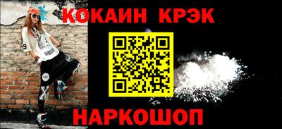 шишки Мариинск