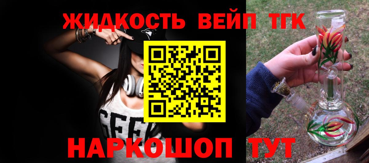 COCAIN  Канабис  Ханты-Мансийск  МЕТАДОН  Мефедрон  МЕФ кристаллы  Вход с VPN  ГАШИШ 